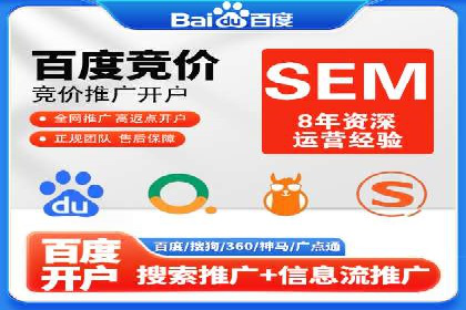 视频内容创作中的信息流大师应用案例
