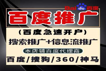 代理开户案例中的团队建设与培训